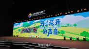 天空上尉与明日世界 下载