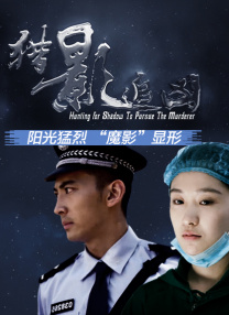 天空上尉与明日世界 下载